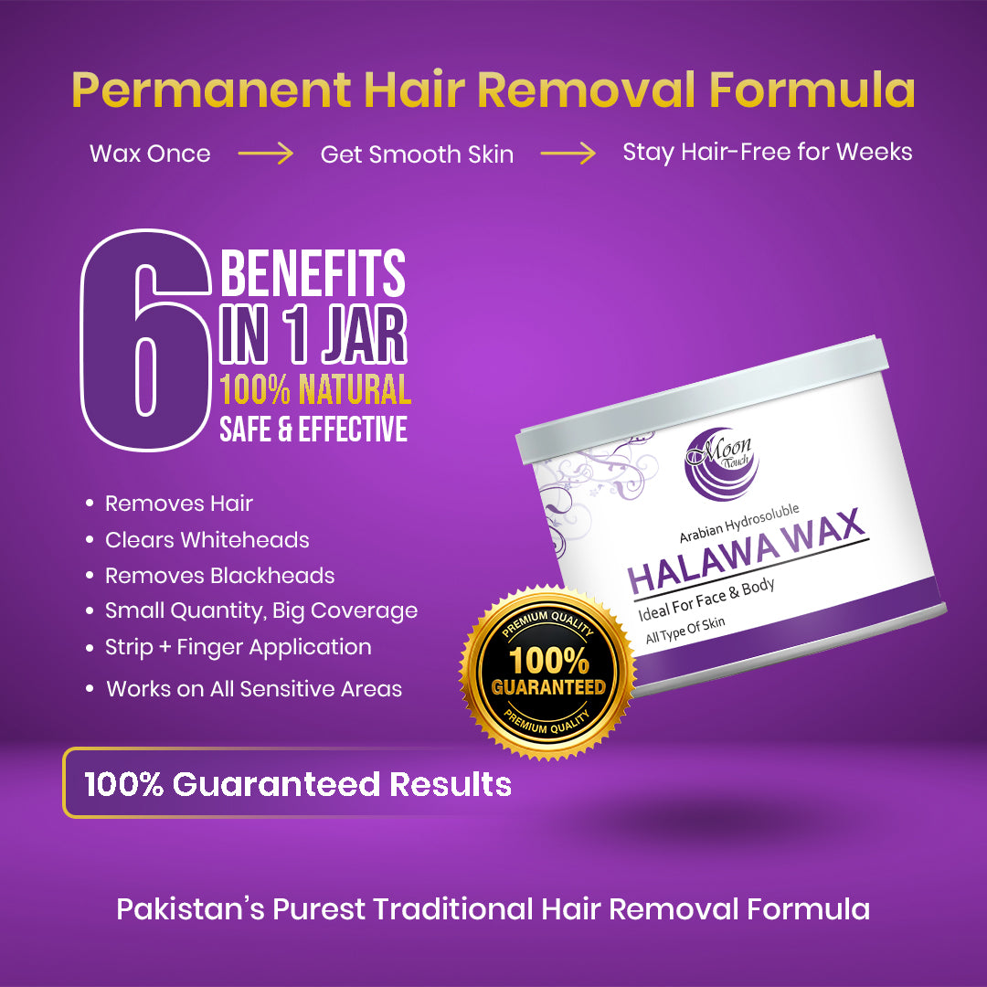 Halawa Hair Removal Wax