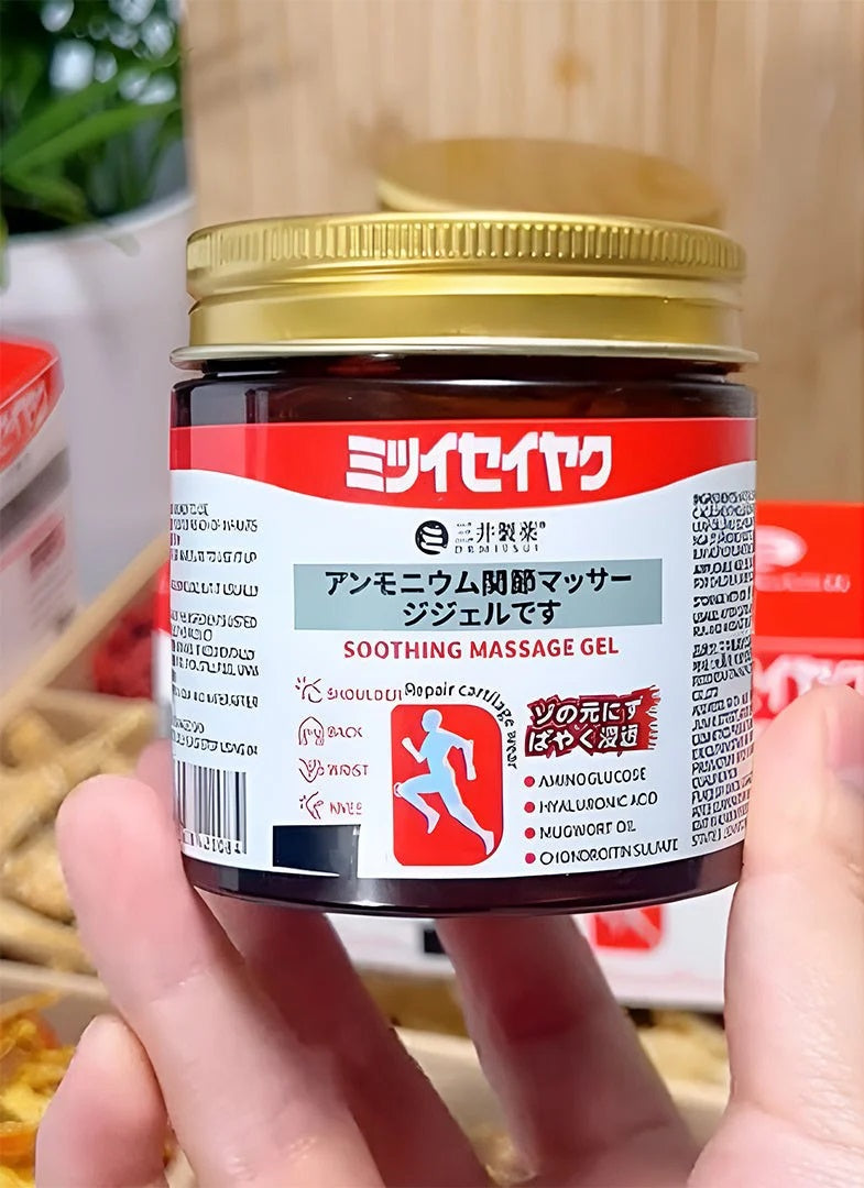 Japanese Instant Pain Relief Soothing Massage Gel