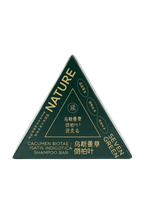Seven Green Nature Cacumen Biotae Isatis Indigotica Shampoo Bar (120gr)