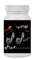 TAN-TAN (majoon) ٹن ٹن (معجون)