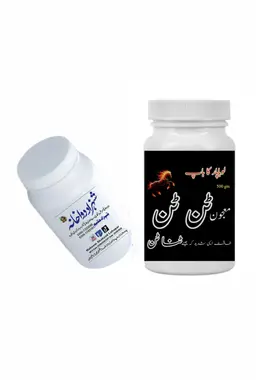 TAN-TAN (majoon) ٹن ٹن (معجون)